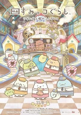 国产精品综合一区二区三区